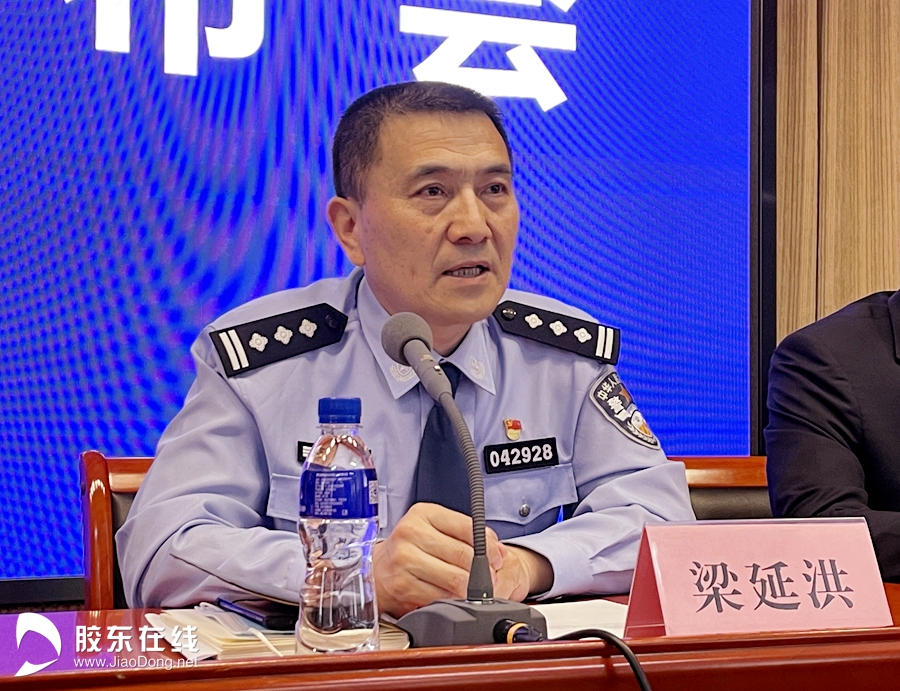 烟台市公安局芝罘分局扎实推进队伍教育整顿查纠整改